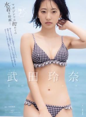 李宗瑞苦瓜网_DVD免费电视剧